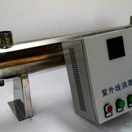 紫外线消毒装置